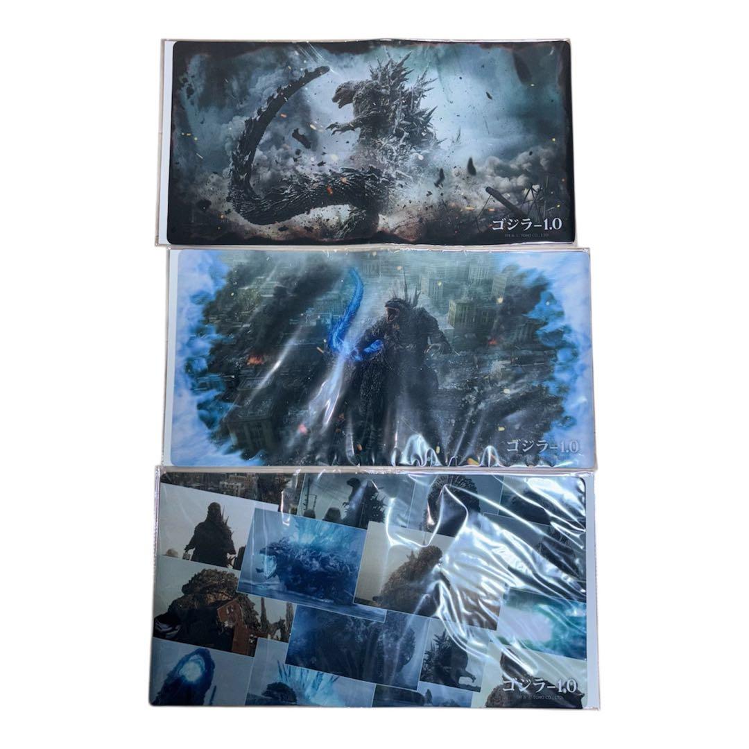 ゴジラ -1.0 トレカアイテムくじEX ラバープレイマット 3種セット