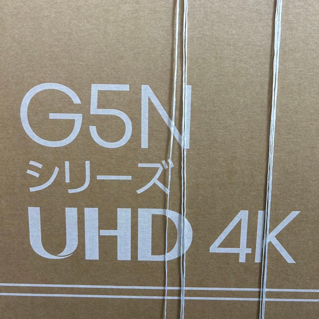 Hisense 4K液晶テレビ 50G5N 50インチ 新品未開封 d3877