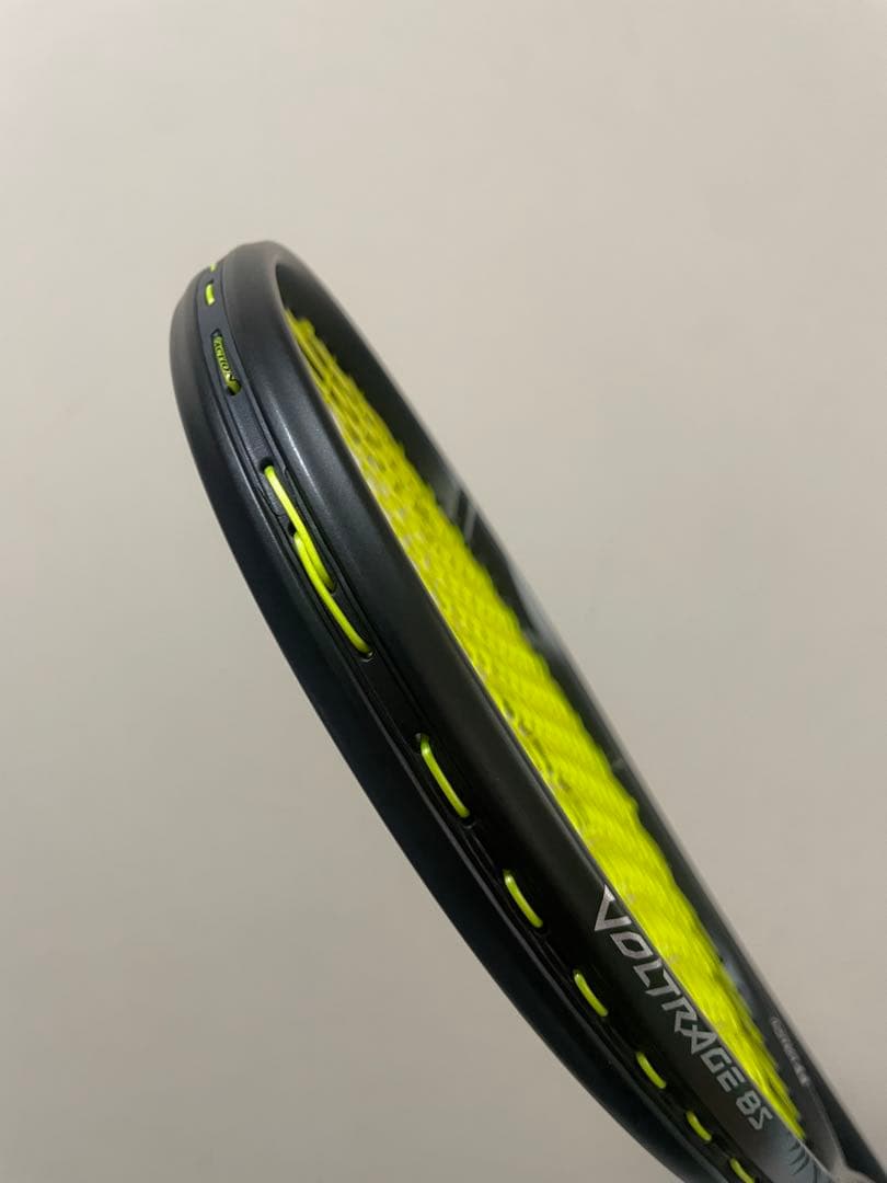 ヨネックス　ボルトレイジ8S　ナイトスカイ　UL1