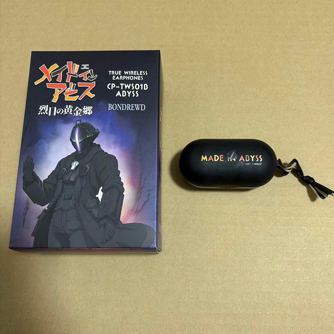 完全受注生産 メイドインアビス ボンドルド ボイス入り ワイヤレスイヤホン