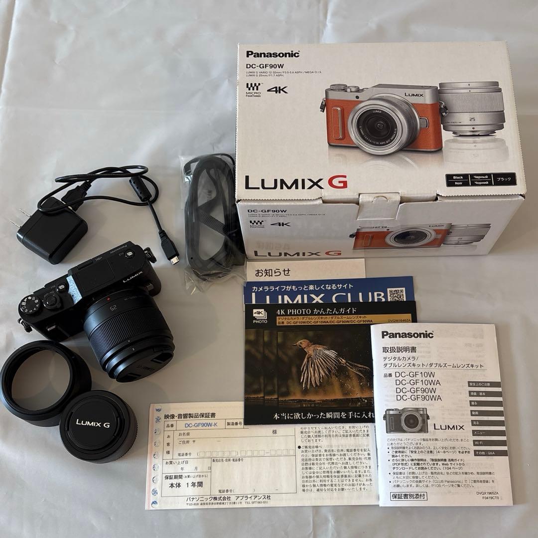 パナソニック LUMIX DC-GF90W-K ブラック ダブルレンズキット