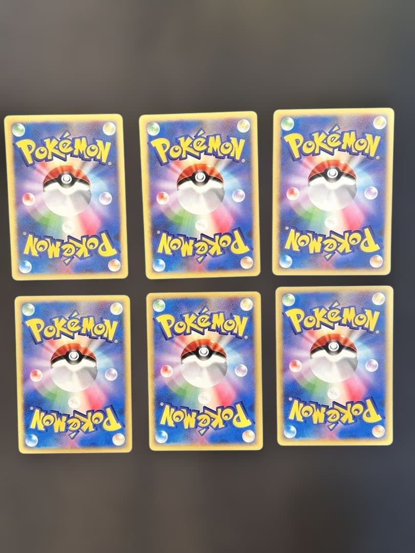 ポケモンカードe VS 40枚　まとめ売り