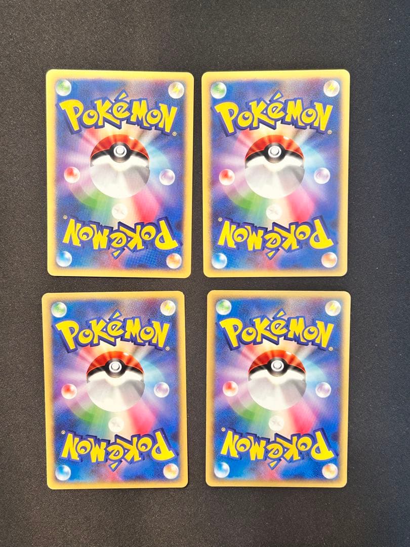 ポケモンカードe VS 40枚　まとめ売り