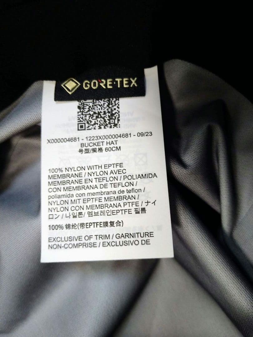 ☆2024新品☆VEILANCE BUCKET HAT BLACK X/XL