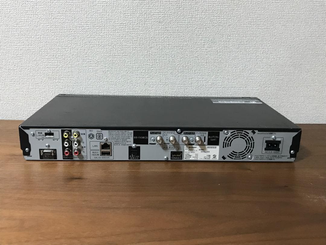 シャープ ブルーレイレコーダー 「BD-W520」 動作品①