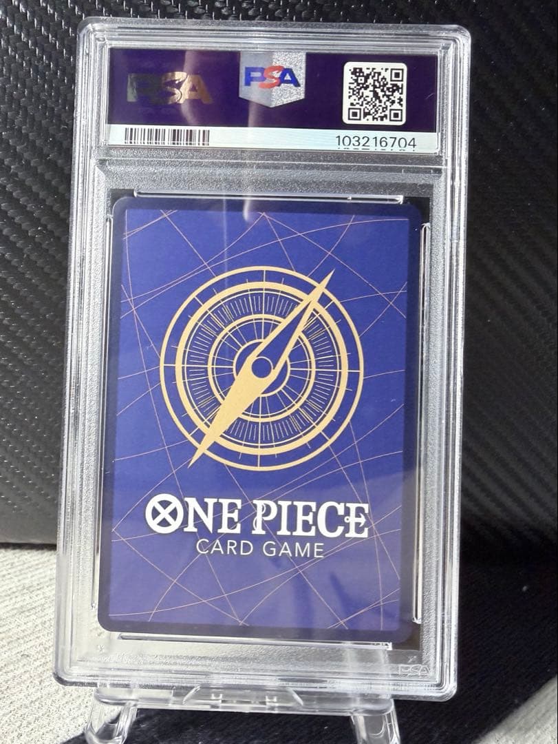 【PSA10】ポートガス・D・エース SR 2nd アニバーサリーセット