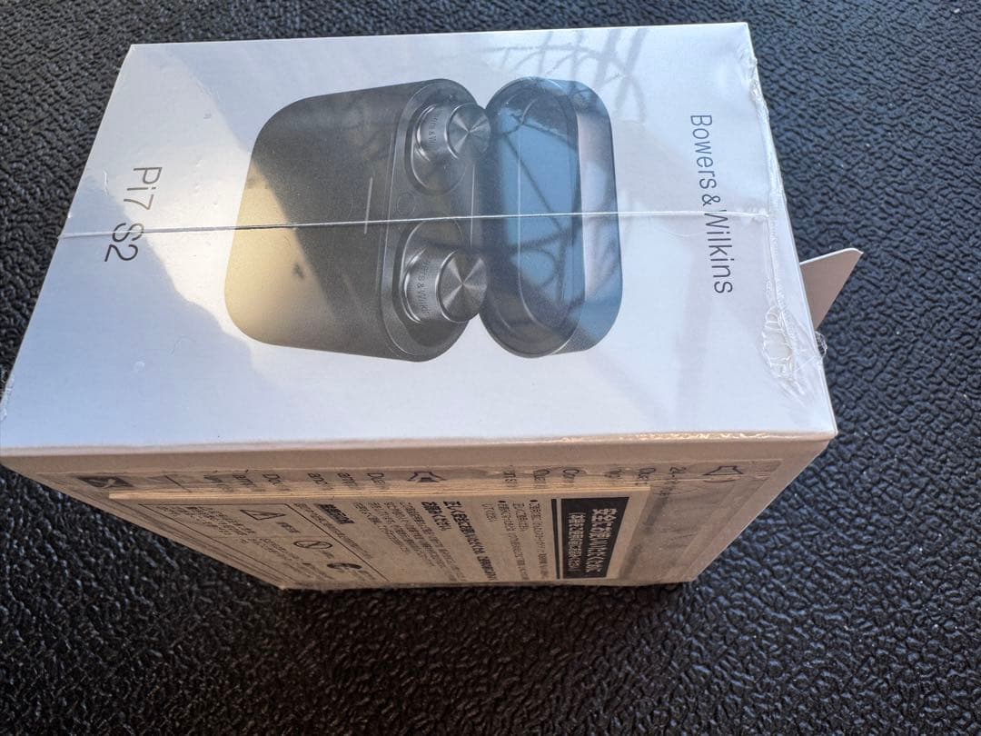 Bowers & Wilkins Pi7 S2 ワイヤレスイヤホン