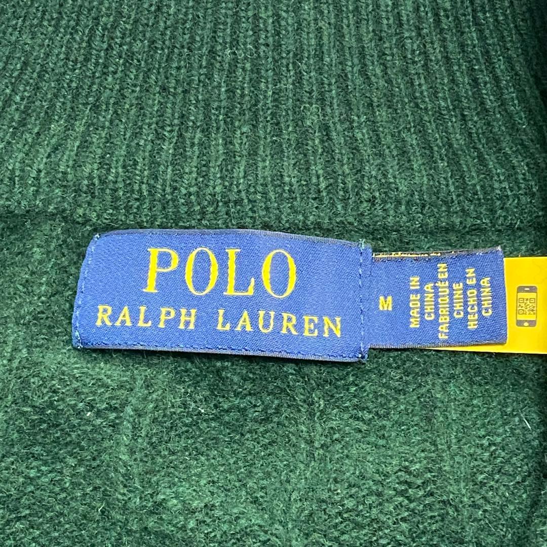 [現行]ポロラルフローレン ハーフジップ ケーブルニット ポニー刺繍 Mサイズ
