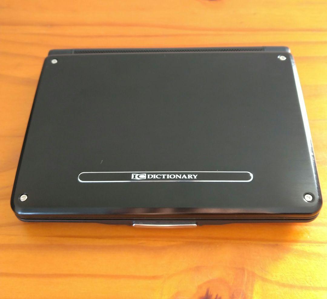 電子辞書 SR-G10000 SII セイコーインスツル SEIKO