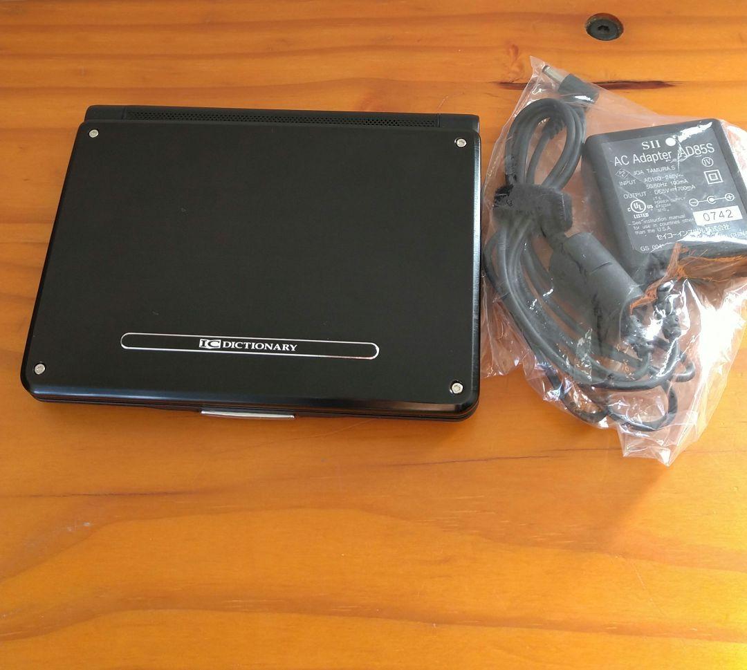 電子辞書 SR-G10000 SII セイコーインスツル SEIKO