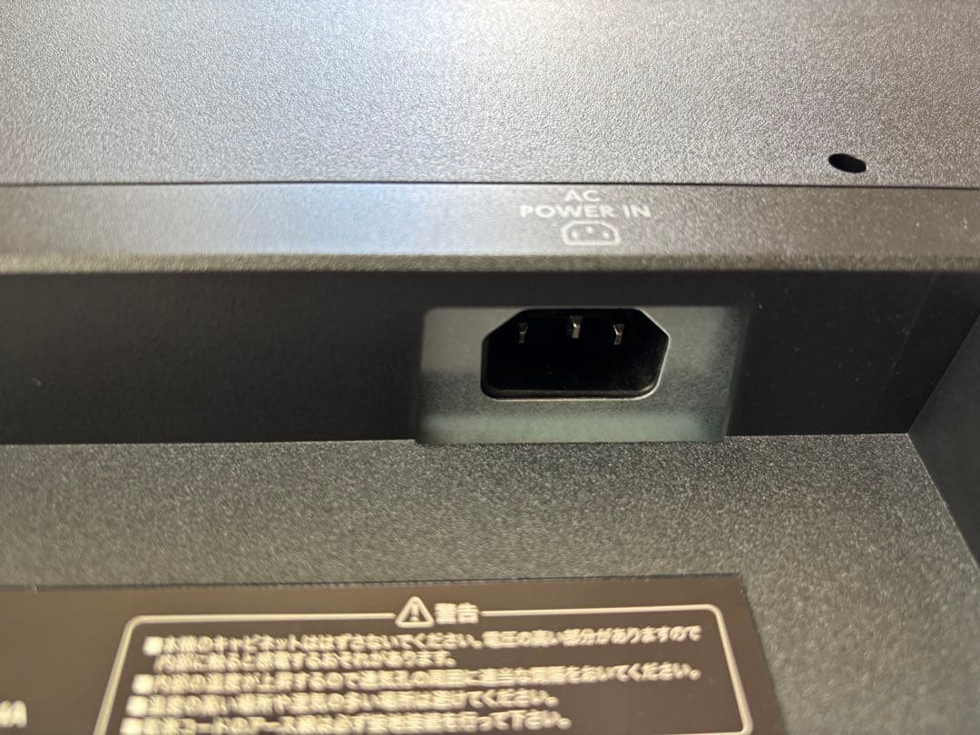 【むーみん】I-O DATA 21.5インチ モニター EX-A221DB