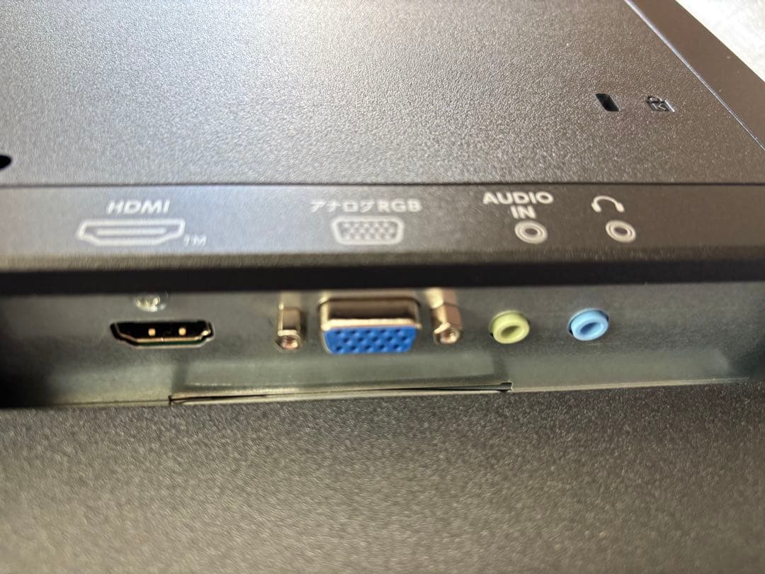 【むーみん】I-O DATA 21.5インチ モニター EX-A221DB