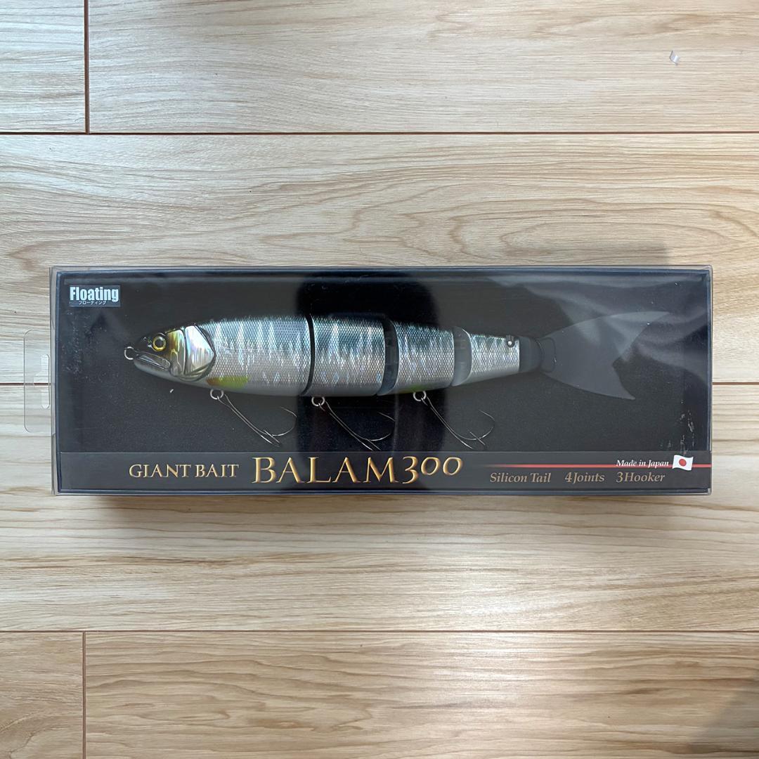 【未使用・カスタム品】BALAM300/バラム300（レーザーハス）