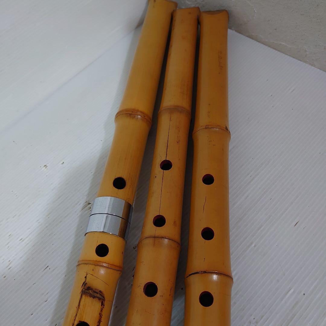 尺八3本セット 寸管 中継ぎ 緩みなし 音出し確認済み