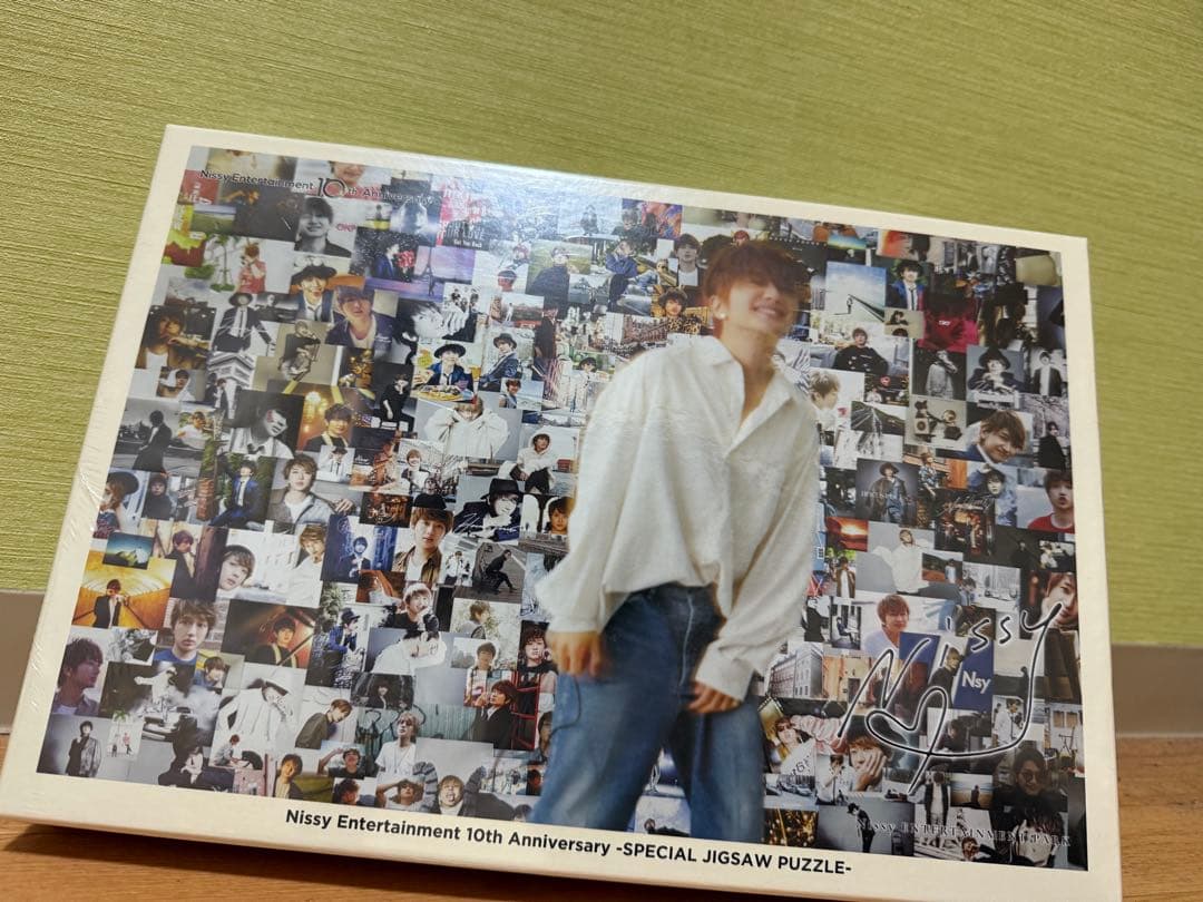 新品、未開封　Nissy 10th ジグソーパズル