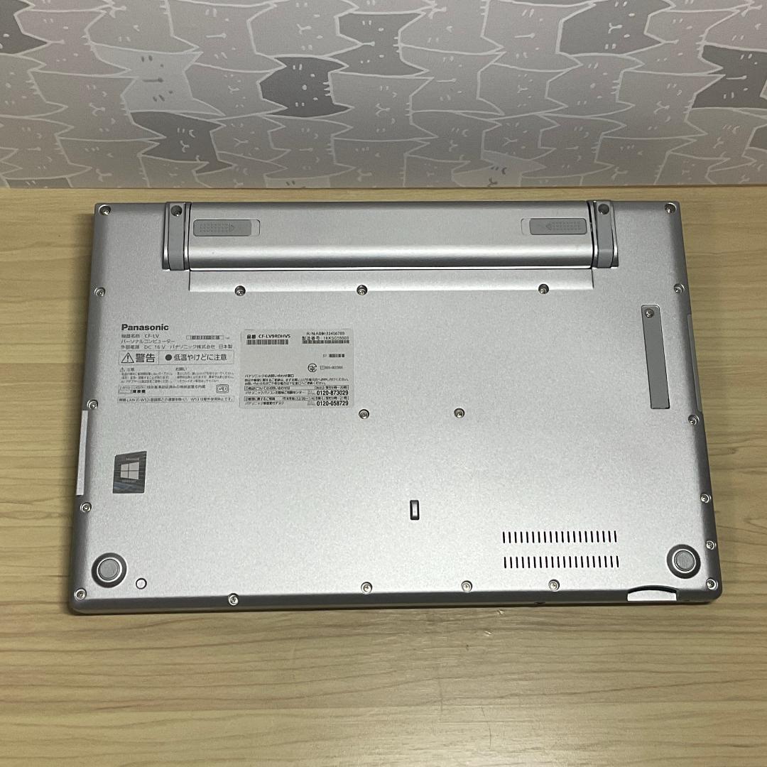 超美品・高性能＞Let's LV9 i5/8G/SSD1000G/Office