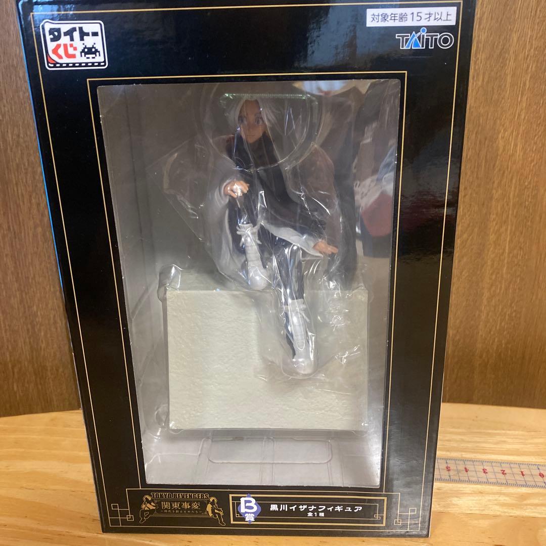 東京リベンジャーズ 一番くじ　佐野万次郎他フィギュアまとめ