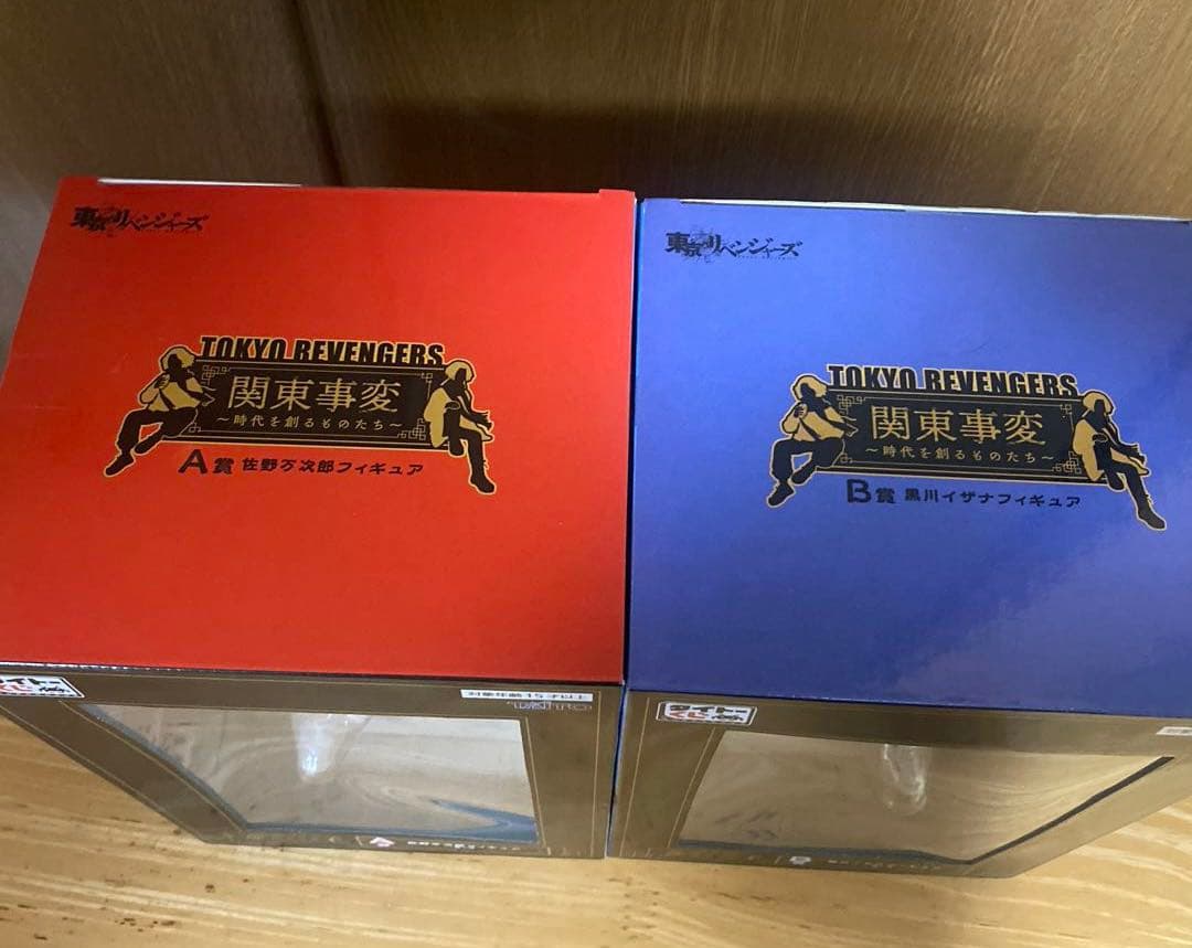 東京リベンジャーズ 一番くじ　佐野万次郎他フィギュアまとめ