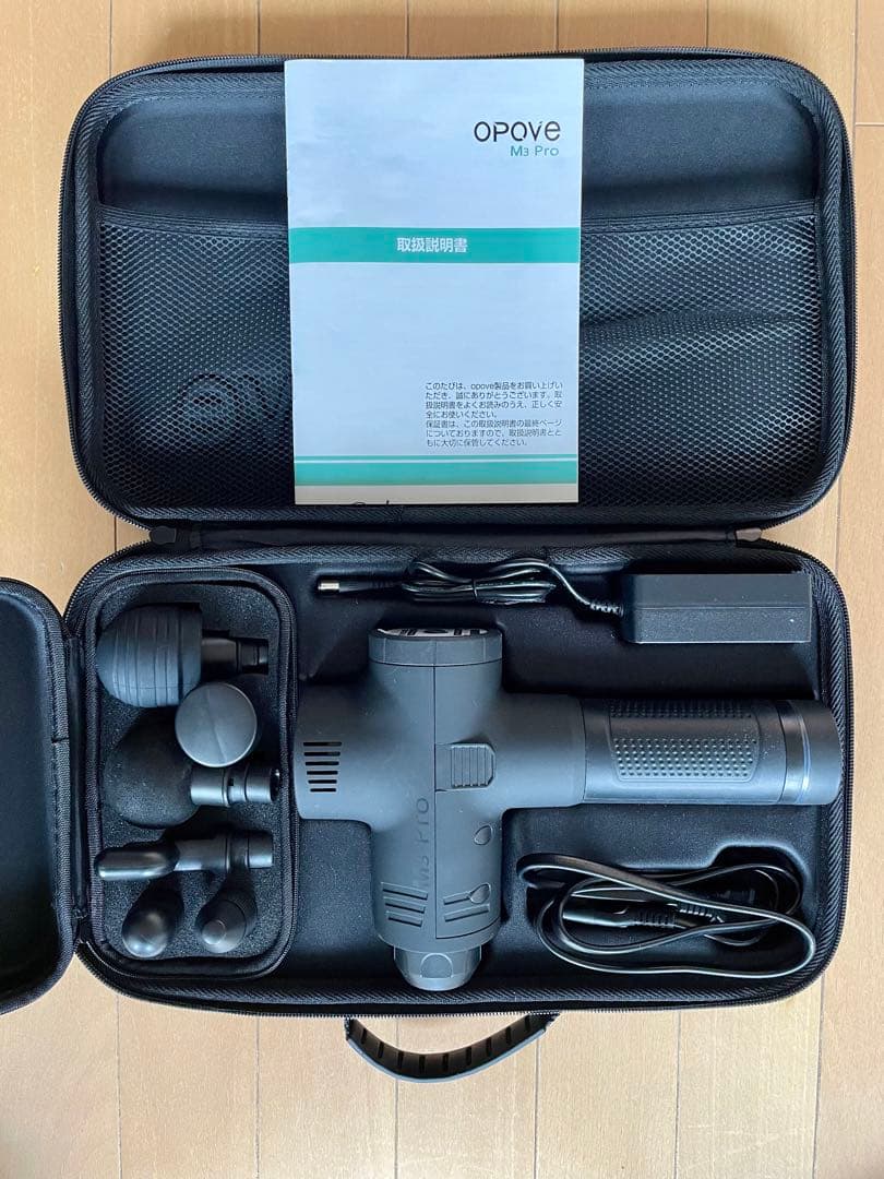 opove M3 Pro筋膜リリースガン　マッサージガン　トータルボディケア