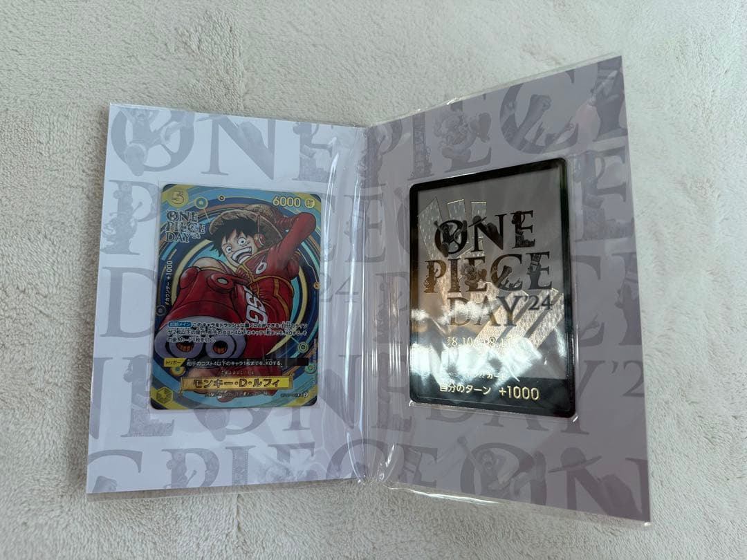 ワンピースカードプレミアムカードコレクションセット