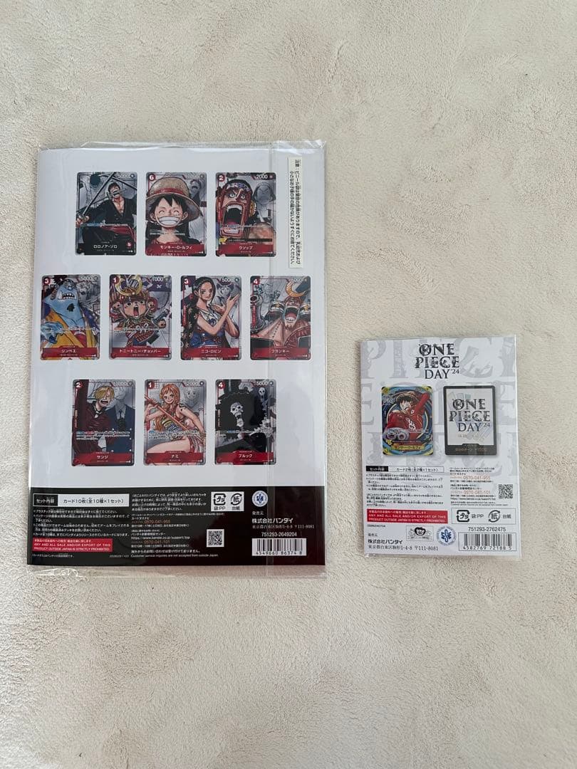 ワンピースカードプレミアムカードコレクションセット