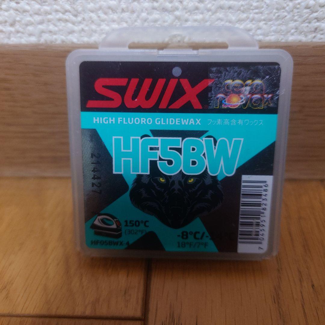 ★未使用　SWIX HF BW シリーズ〈4 5 6 7 8〉5個セット