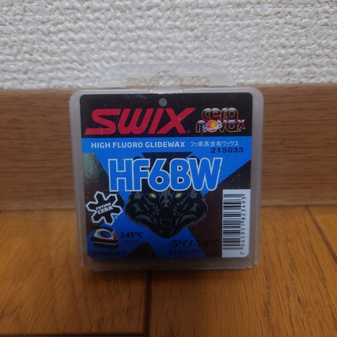 ★未使用　SWIX HF BW シリーズ〈4 5 6 7 8〉5個セット