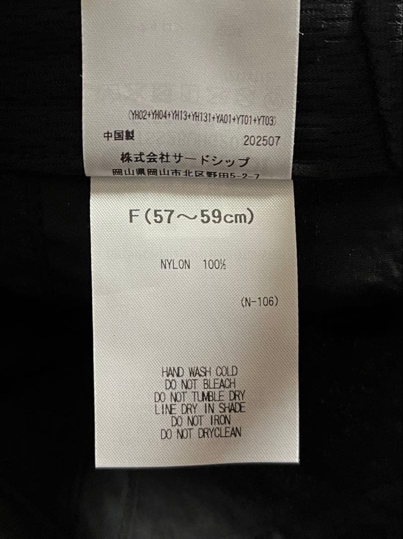 Marmot ロングビル キャップ ブラック 黒