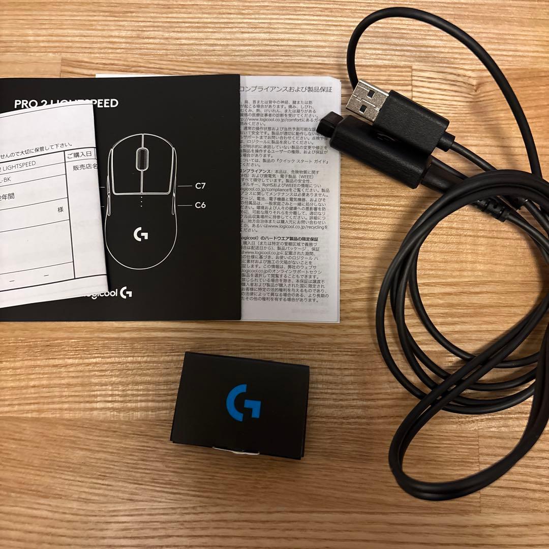 マウス・トラックボール Logicool G PRO 2 LIGHTSPEED