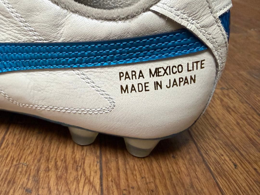 PUMA PARA MEXICO LITE HG JP パラメヒコ　ライト