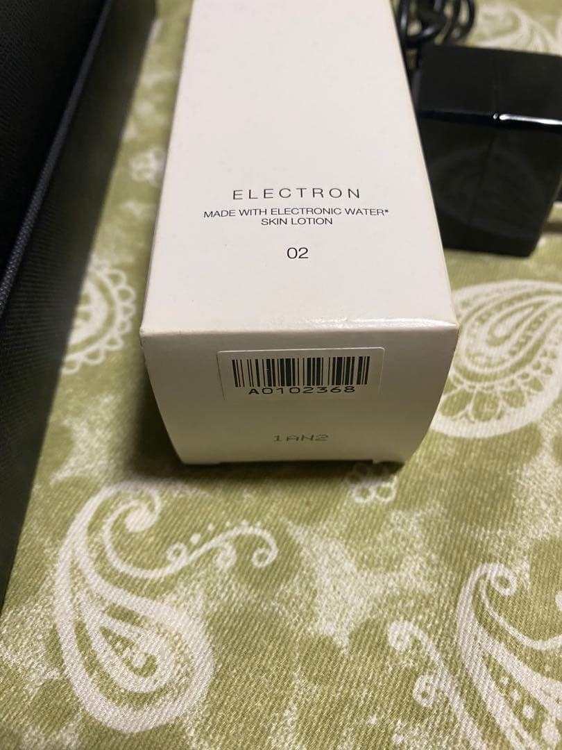 ボディ・フェイスケア ruru