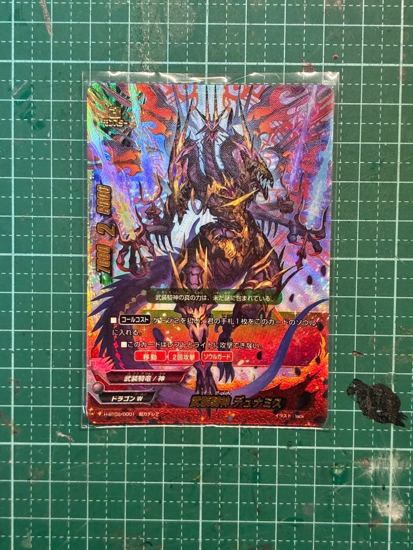 バディファイト まとめ　バディレアx2 構築済みデッキ　掘り出し