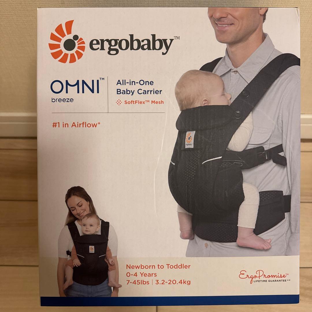 ergobaby OMNI breeze 抱っこ紐 ONYX BLACK