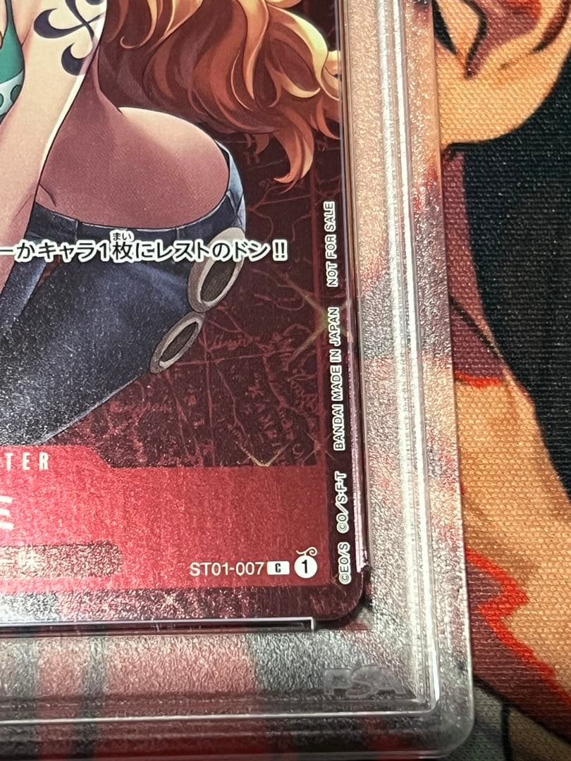 ワンピース　ナミ　psa10 スタンダード　プロモ