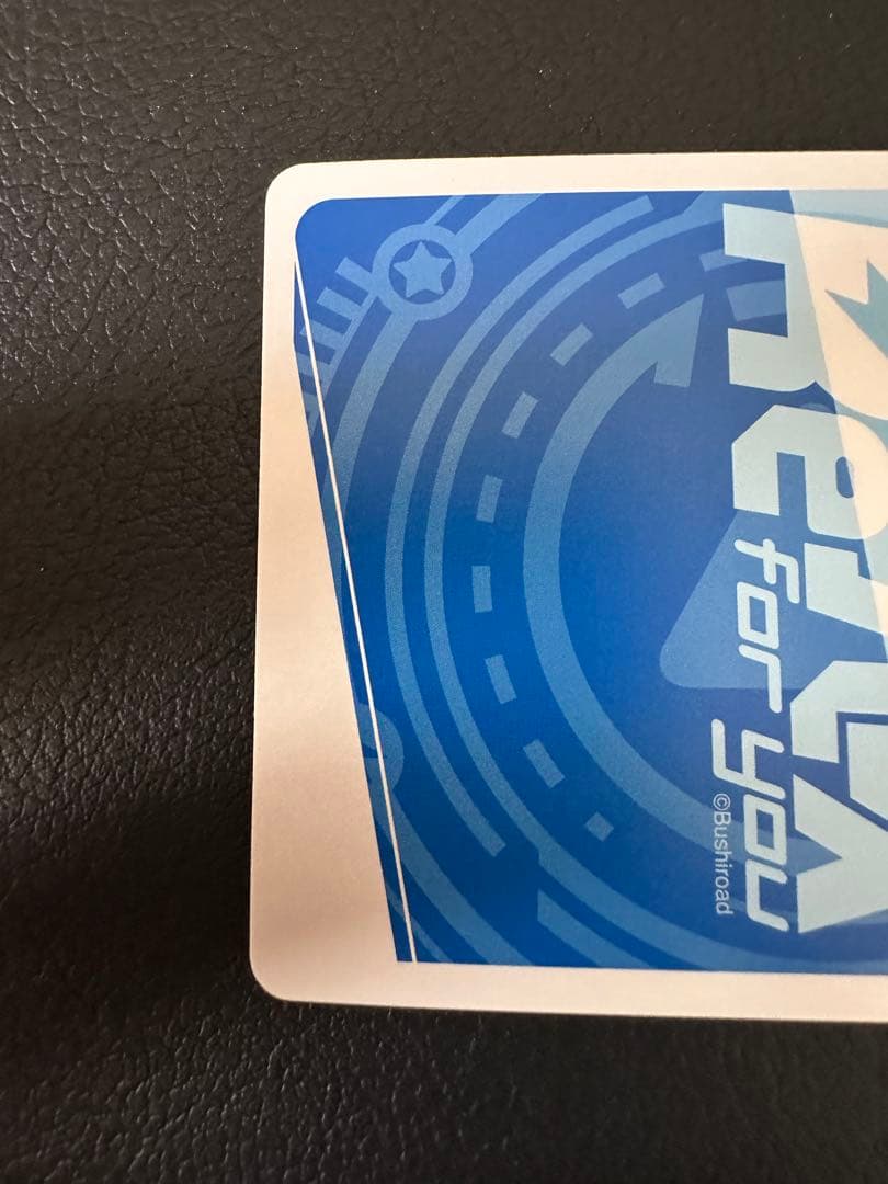 Reバース あまねく奇跡の始発点 GRe+