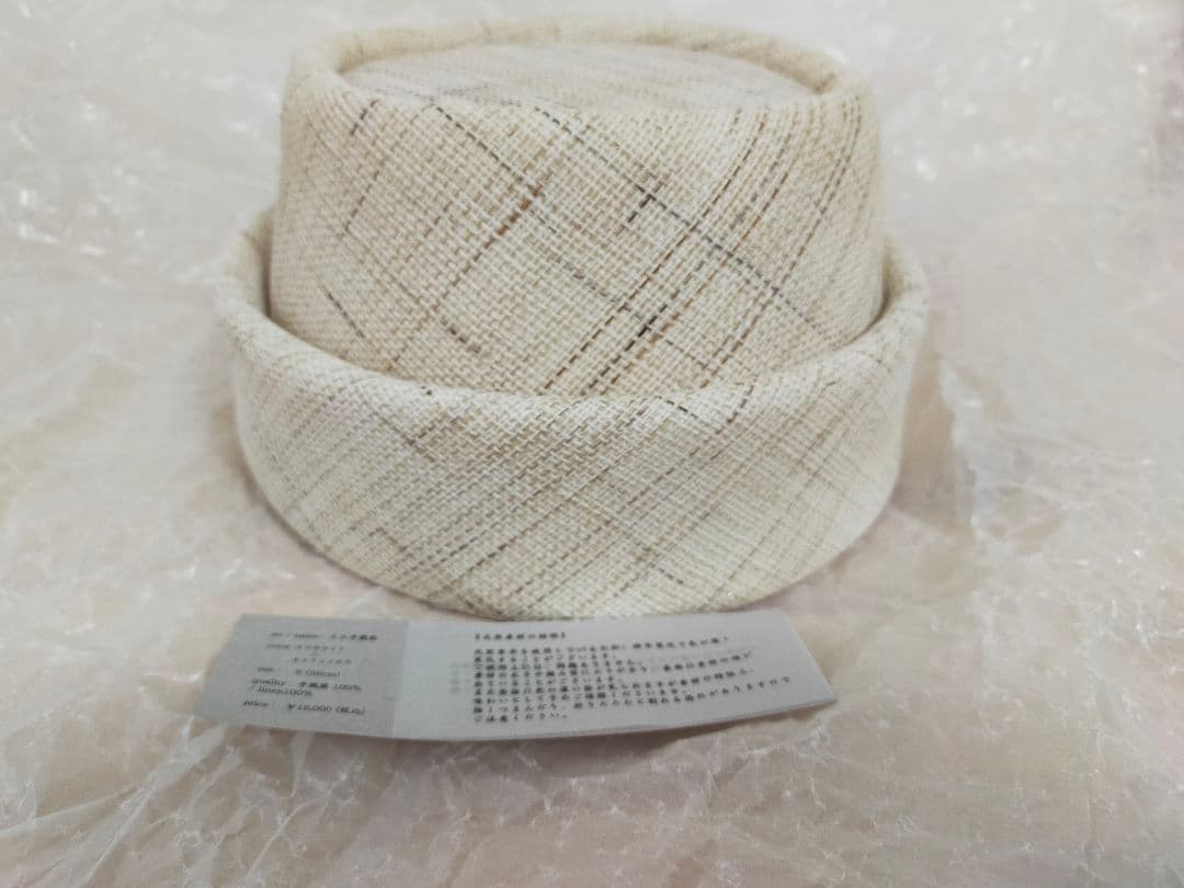 mite ミテ　えん帽　えん帽子　作家　ハンドメイド