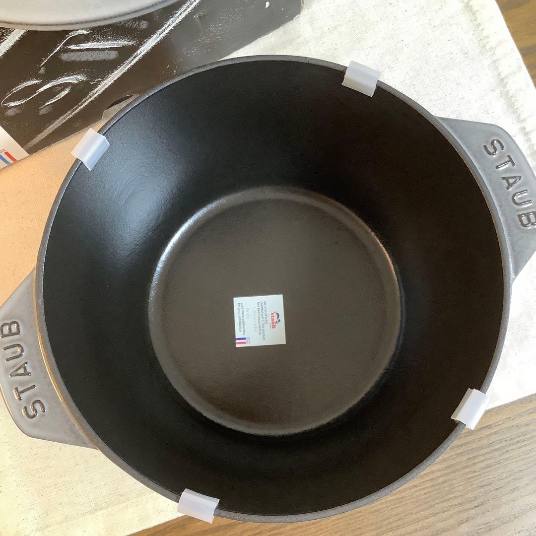 【未使用】ストウブ STAUB ファミリーライスココット20cm