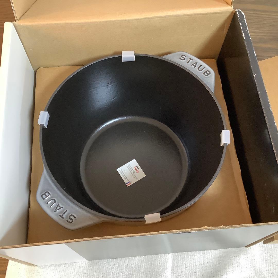 【未使用】ストウブ STAUB ファミリーライスココット20cm