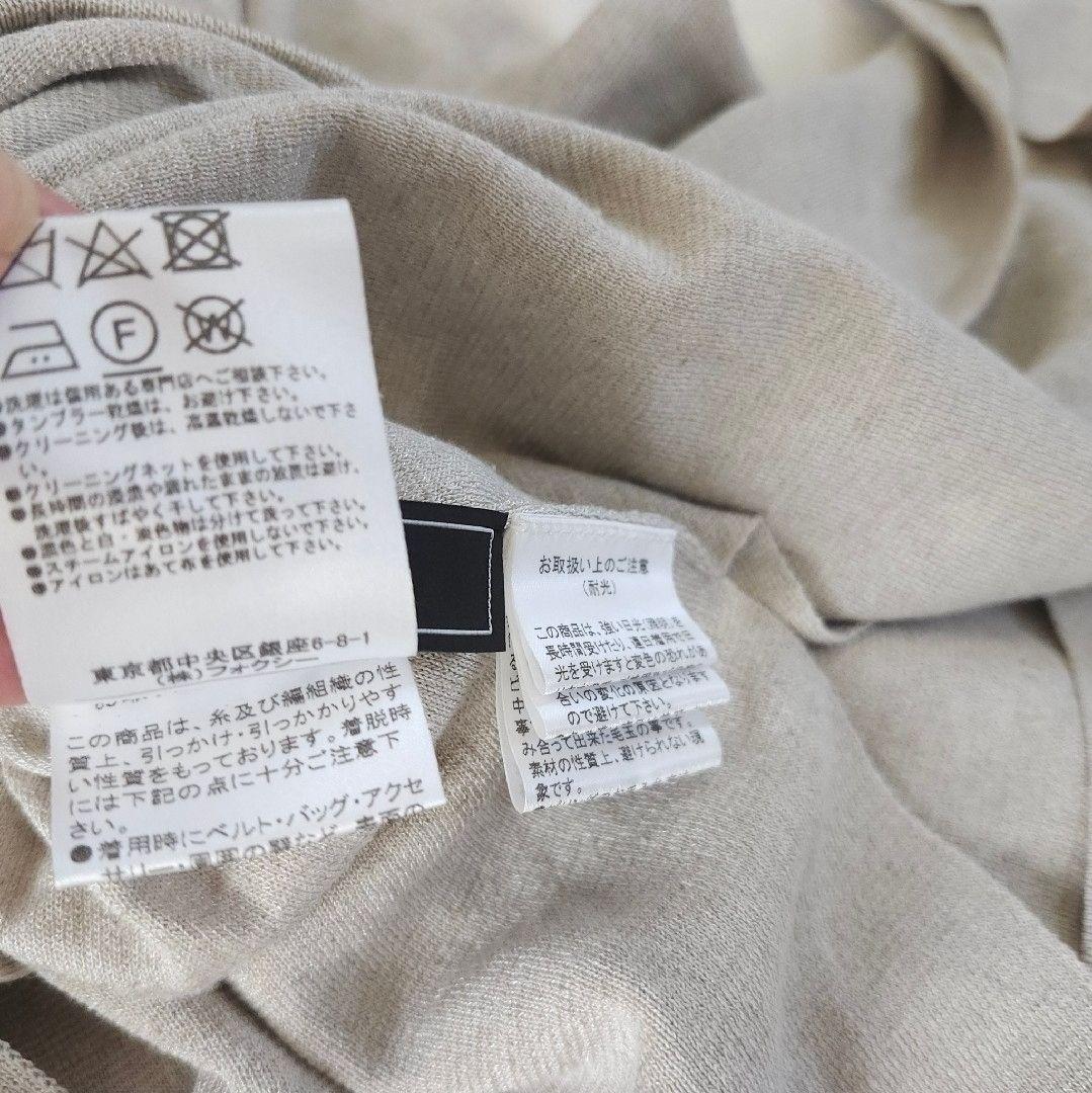 FOXEY 2022年 リネン混ロゴ刺繍入り ベルト付きカーディガンベージュ