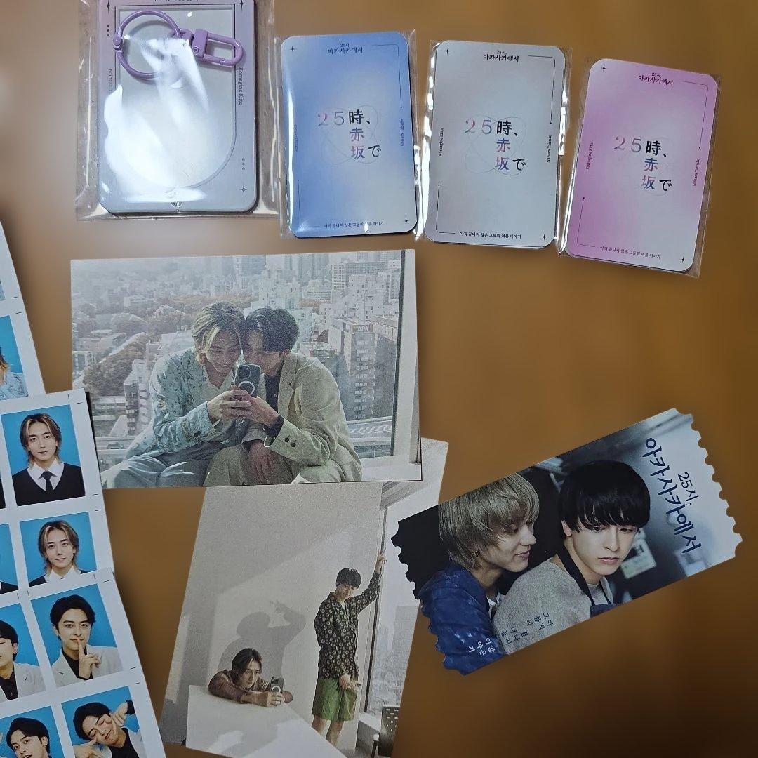 25時、赤坂で　韓国ファンミグッズセット