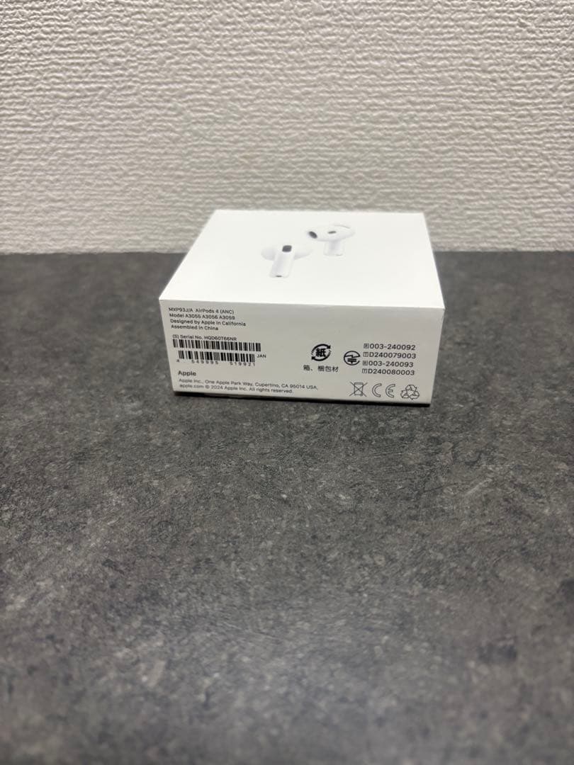 【新品・未開封】Apple AirPods 4 本体