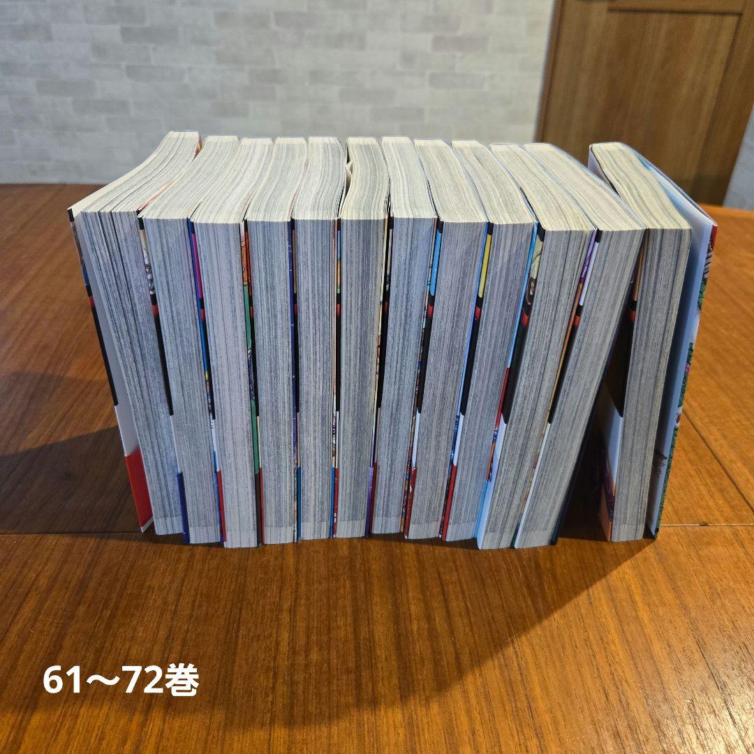 キングダム　1～72巻