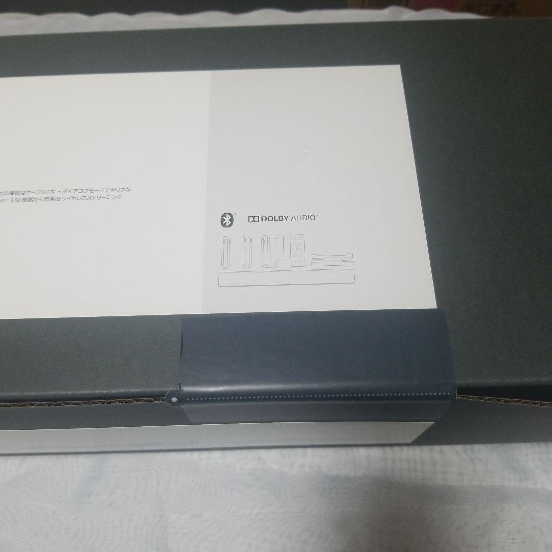 Bose Solo Soundbar Series II ブラック　未開封新品