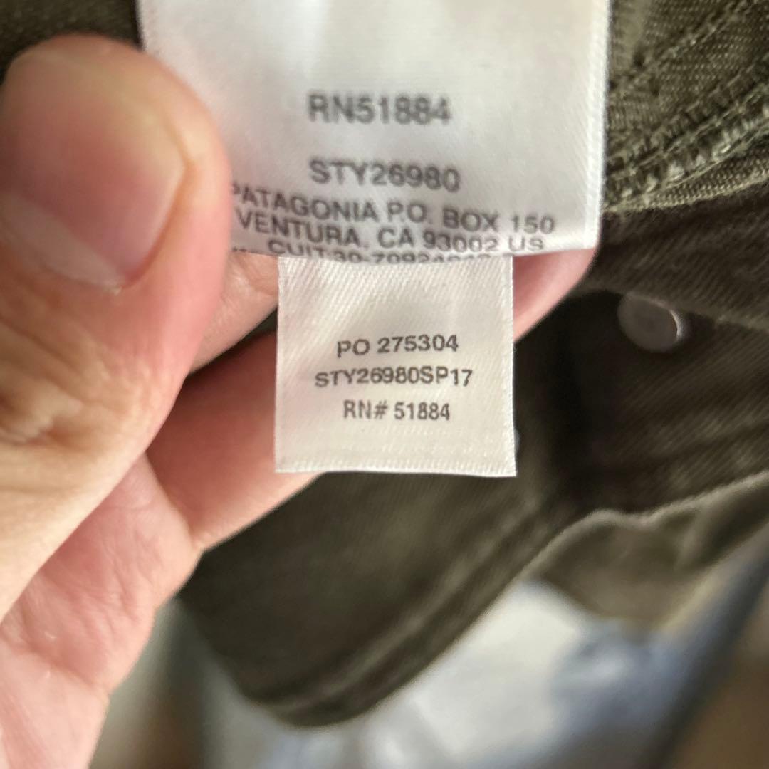 【希少】Patagonia（パタゴニア）クリーンカラー・コットンジャケット