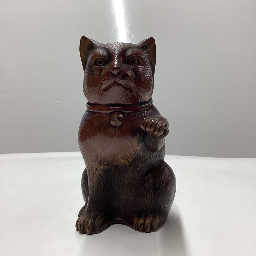 備前焼　招き猫　　(少し古い時代) ［匿名便］