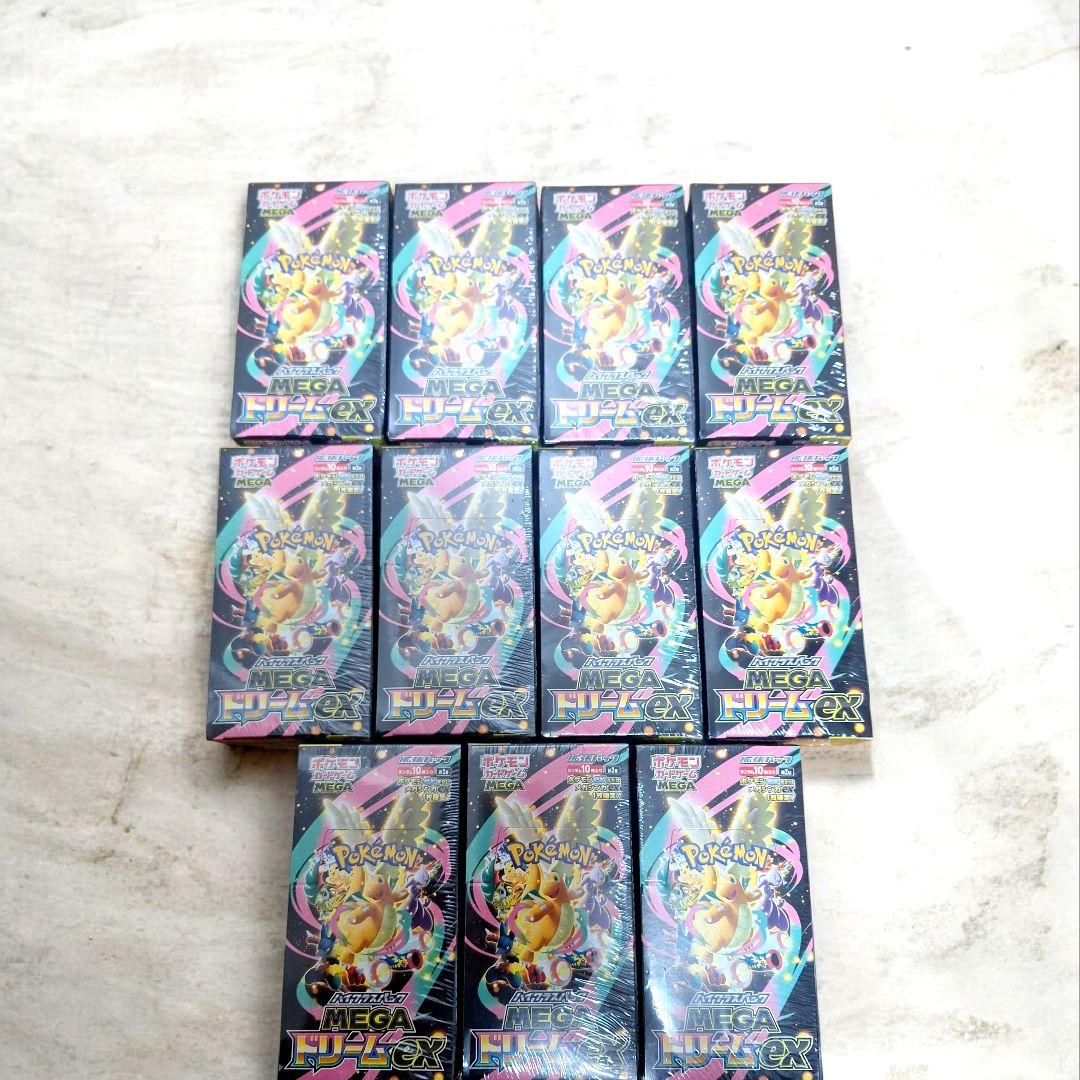 【新品】ポケモンカードゲーム　MEGAドリームex　11 BOX　シュリンク付き