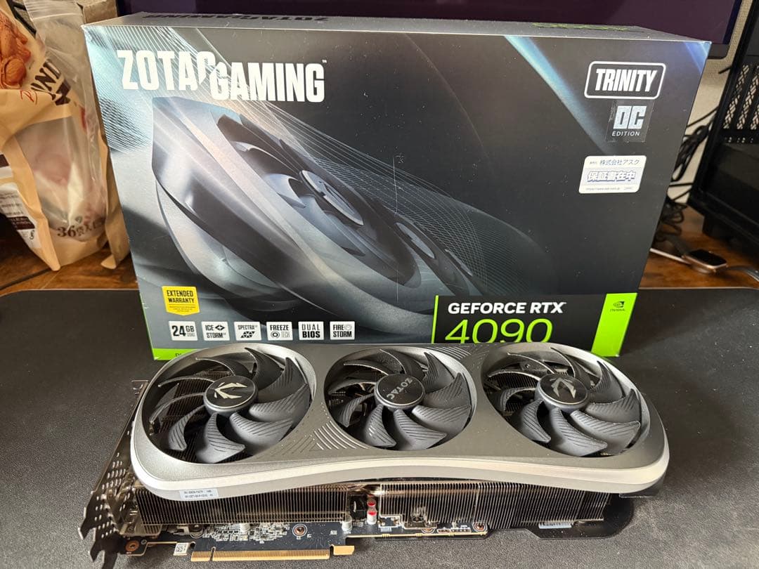 グラフィックボード・グラボ・ビデオカード ZOTAC RTX4090 Trinity OC
