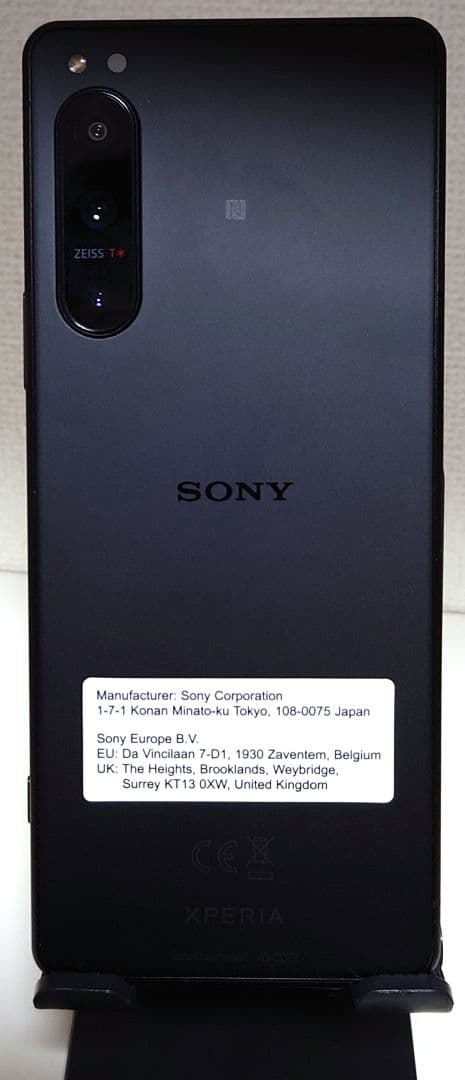 スマートフォン本体 Sony Xperia 5 IV Dua lSIM XQ-CQ72