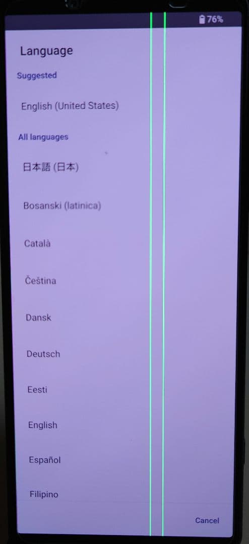 スマートフォン本体 Sony Xperia 5 IV Dua lSIM XQ-CQ72