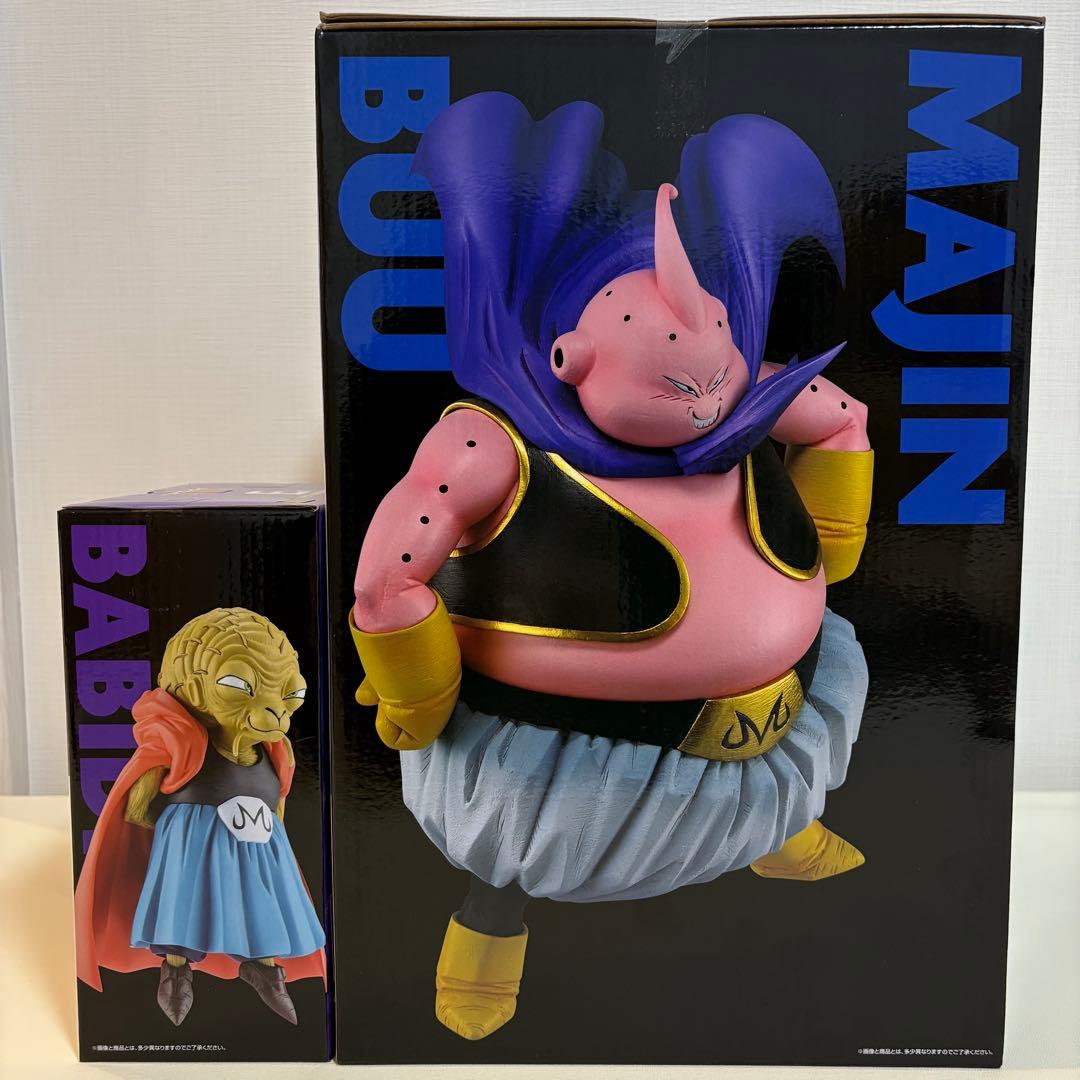 一番くじ　ドラゴンボール　ラストワン賞 魔人ブウ　E賞 バビディ